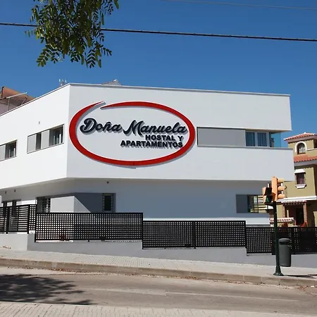 Dona Manuela Maison d'hôtes 2*